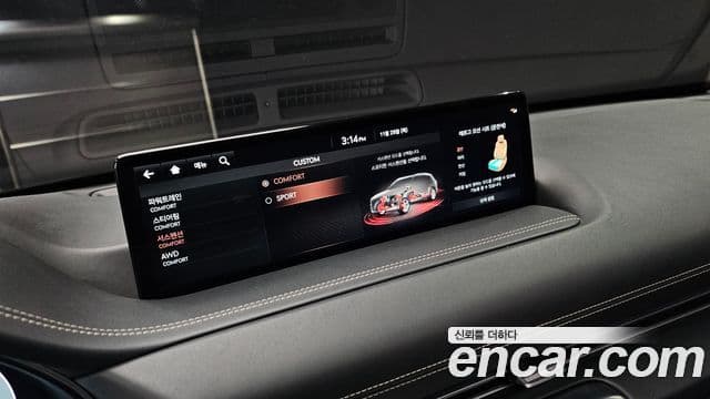 Genesis GV80, 2020 19