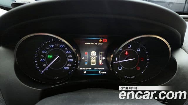 Jaguar XE Prestige, 2016 8