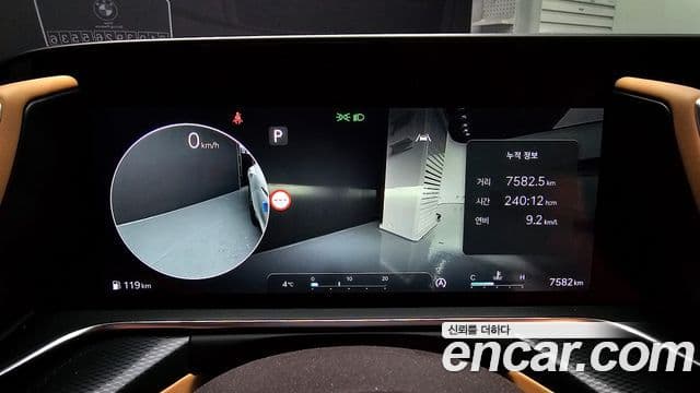 Genesis G90 (RS4) бензин 3.5 турбо 2WD, 2025 8