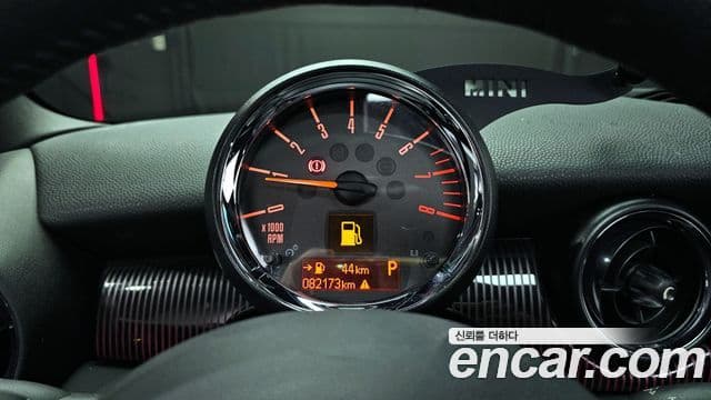 Mini Cooper S 클럽맨 Hampton, 2012 8