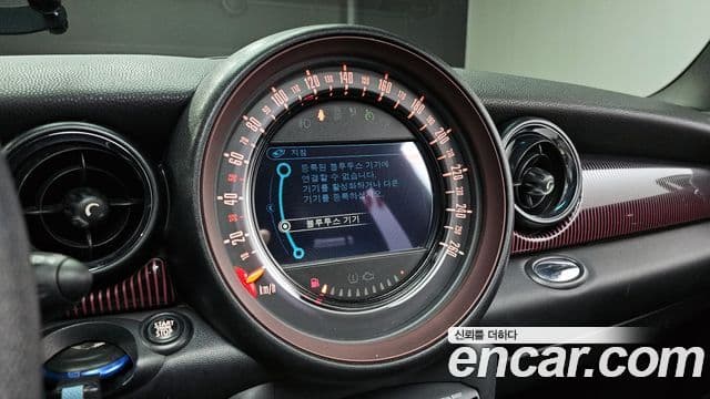 Mini Cooper S 클럽맨 Hampton, 2012 14