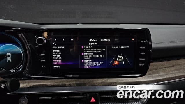 Kia K5 3세대 Noblesse, 2020 16