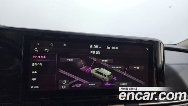 Kia Carnival 4세대 Prestige, 2021 17