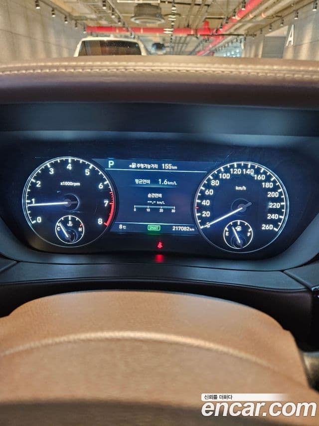 Genesis EQ900 Prestige, 2016 9