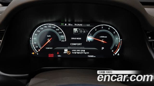 Kia The / новый K9 Masters Ⅲ, 2019 8