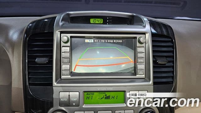 Kia Carnival R President, 2013 16