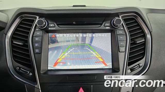 Hyundai Santa Fe DM Exclusive, 2015 15