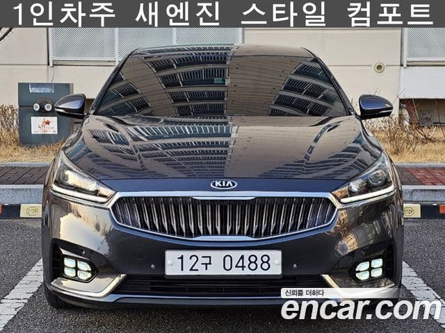 Kia All New K7 Prestige, 2016 2