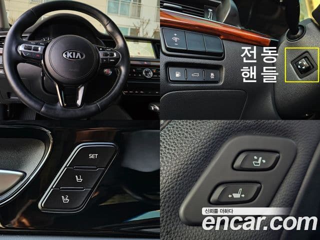 Kia All New K7 Prestige, 2016 9