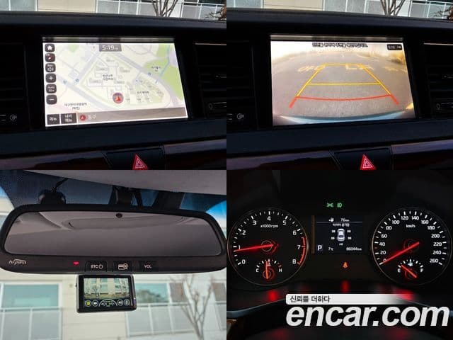 Kia All New K7 Prestige, 2016 15