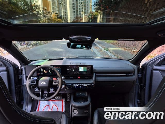 Hyundai Ioniq 5, 2024 16