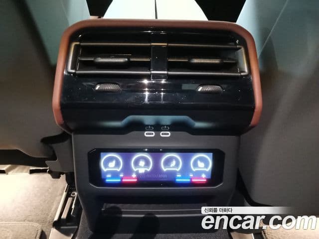 BMW 5시리즈 (G60) 530e M Sport, 2025 18