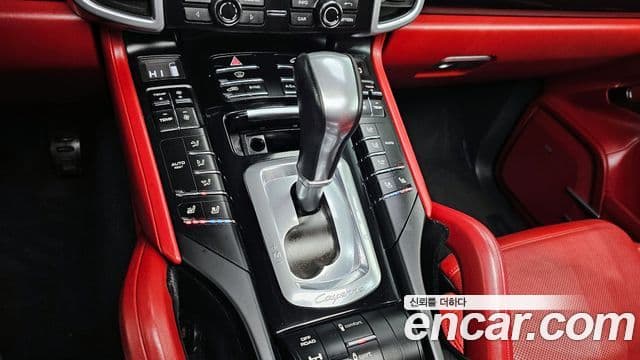 Porsche New Cayenne 958, 2016 9