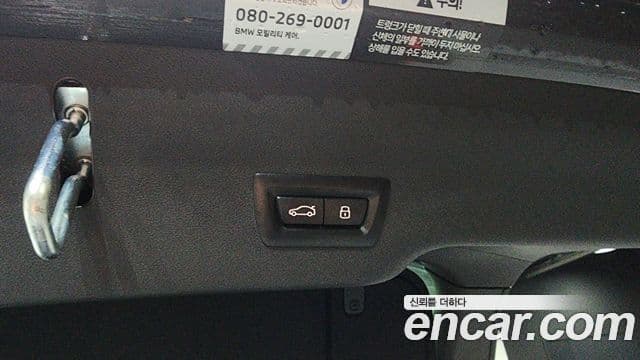 BMW 6시리즈 GT (G32) 630i xDrive M Sport, 2024 20