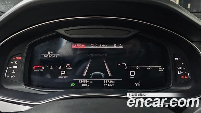 Audi Q8 (4M) Premium, 2021 8