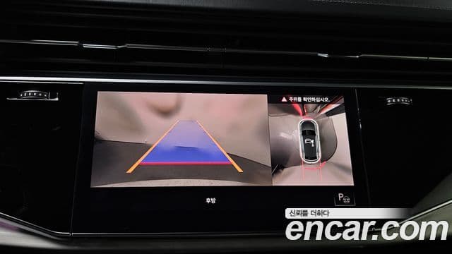 Audi Q8 (4M) Premium, 2021 17