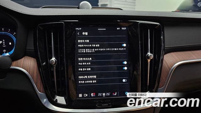 Volvo S60 3세대 B5 Ultimate Bright, 2023 16