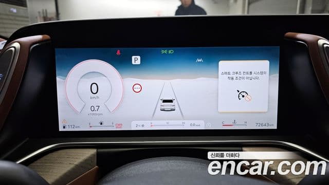 Genesis G90 (RS4) бензин 3.5 турбо 2WD, 2022 8