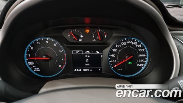 Chevrolet(GM대우) All New Malibu Deluxe, 2017 8