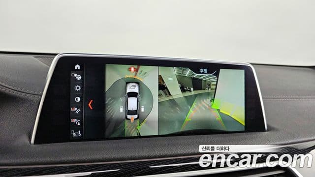 BMW 7시리즈 (G11) 730Ld xDrive M Sport, 2017 15