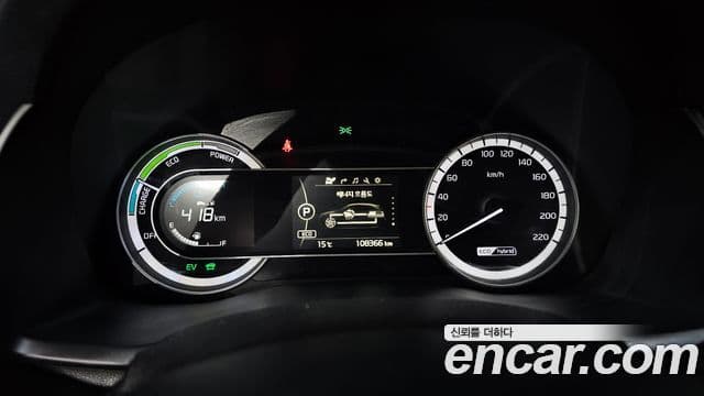 Kia Niro Prestige, 2017 8