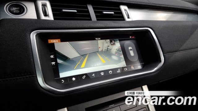 Land Rover Range Rover Evoque 2.0 TD4 SE, 2017 15