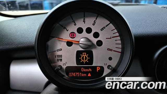 Mini Cooper SE, 2012 8