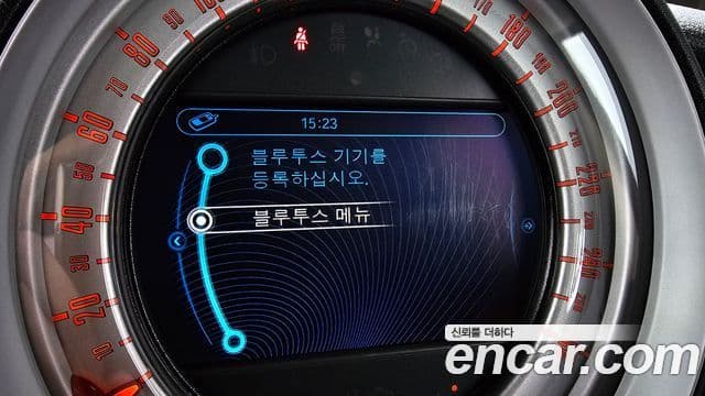 Mini Cooper SE, 2012 16