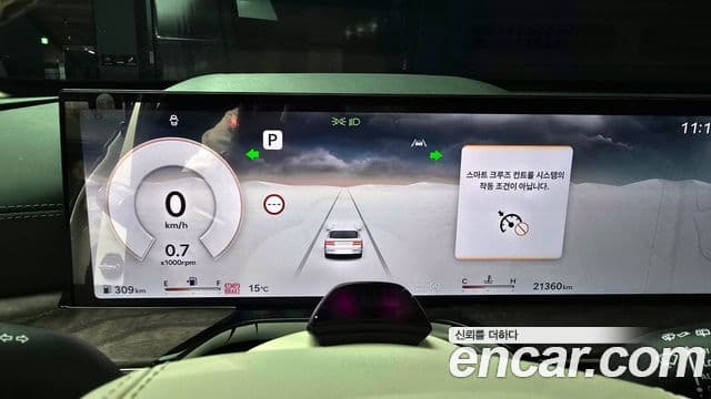 Genesis GV80, 2024 8