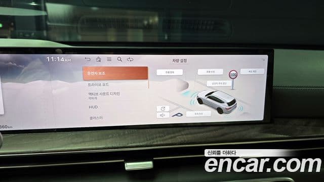 Genesis GV80, 2024 16