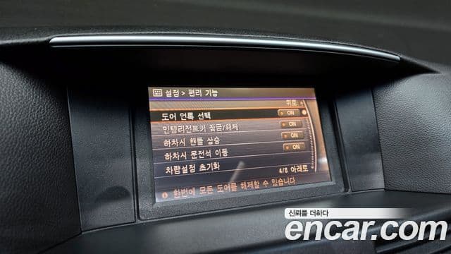 Infiniti M37 Y51, 2011 18