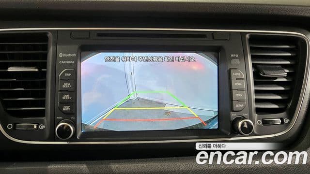 Kia All New Carnival Luxury, 2015 15