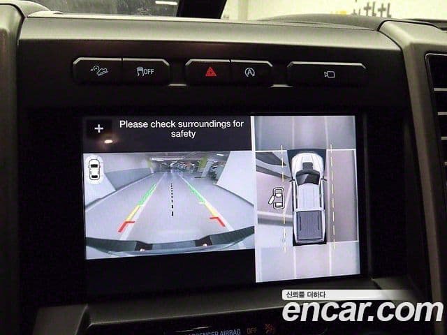 Ford F150 3.5L, 2017 15