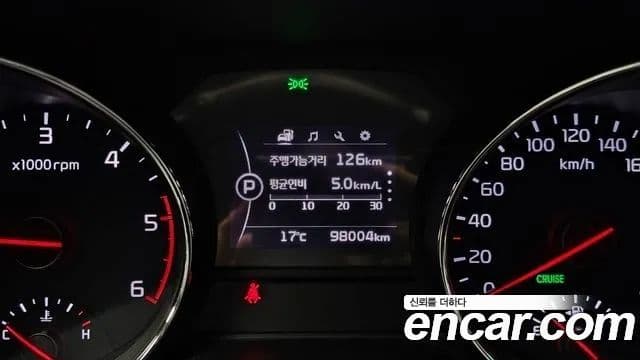 Kia All New Carnival VIP, 2016 8