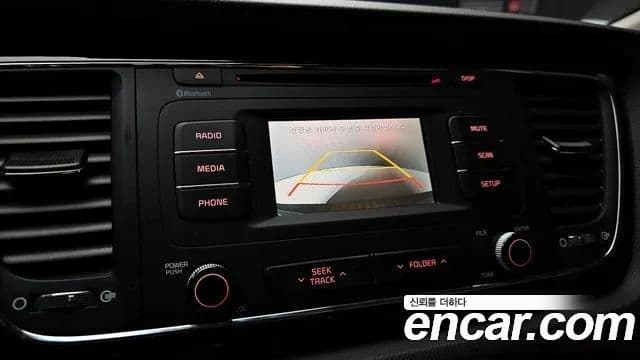 Kia All New Carnival VIP, 2016 15