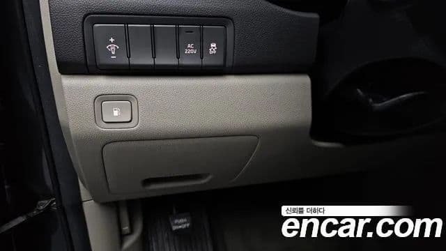 Kia All New Carnival VIP, 2016 16