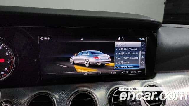 Mercedes-Benz E-класс W213 Avantgarde, 2020 16