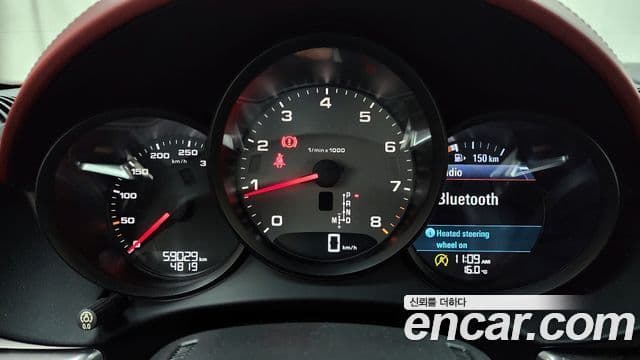 Porsche 718 카이맨 S 2.5, 2017 8