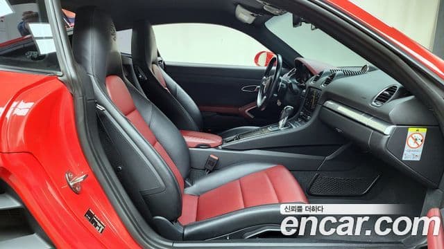 Porsche 718 카이맨 S 2.5, 2017 11
