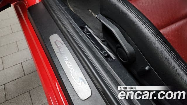 Porsche 718 카이맨 S 2.5, 2017 17