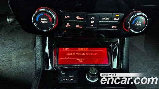 Kia K7 빌트인캠2 — базовая версия - Built-in Cam 2, 2011 18