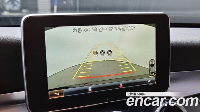 Mercedes-Benz C-класс W205, 2018 17