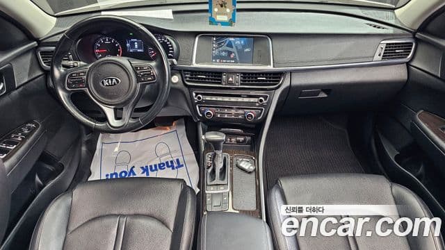 Kia K5 2세대 Prestige, 2016 7