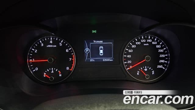 Kia K5 2세대 Prestige, 2016 8