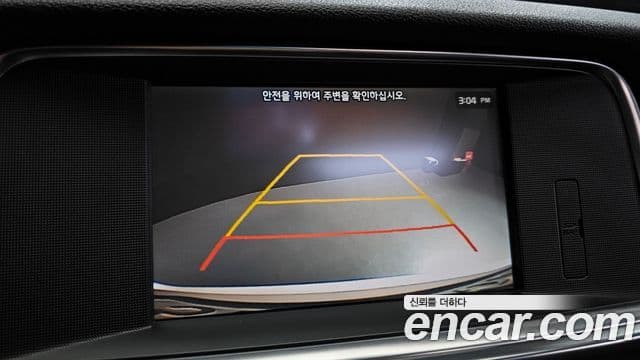 Kia K5 2세대 Prestige, 2016 15