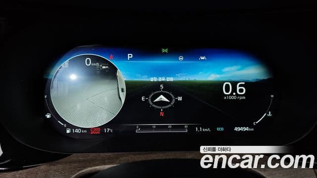 Kia K5 3세대 Noblesse, 2020 8