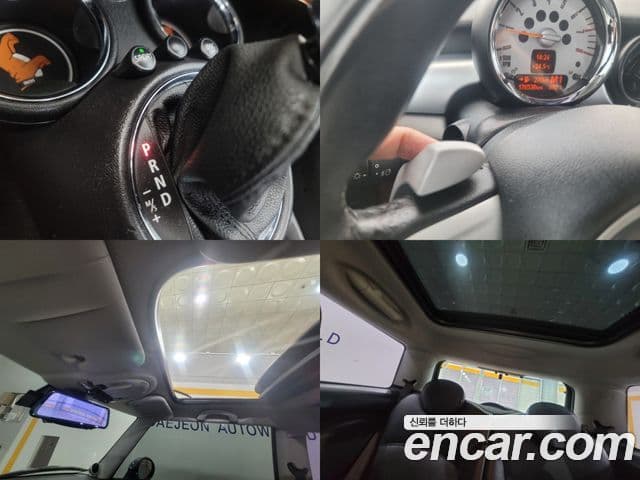 Mini Cooper S 2세대, 2009 14