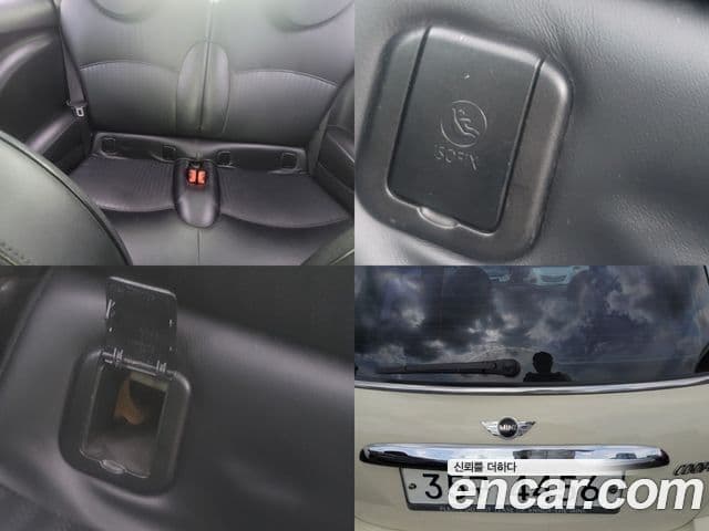 Mini Cooper S 2세대, 2009 17