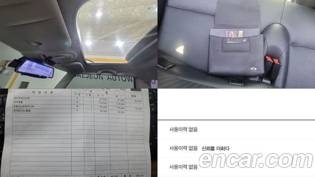 Mini Cooper S 2세대, 2009 18