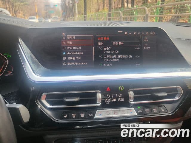 BMW Z4 (G29) sDrive20i M Sport, 2024 10